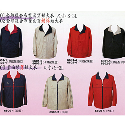 product06