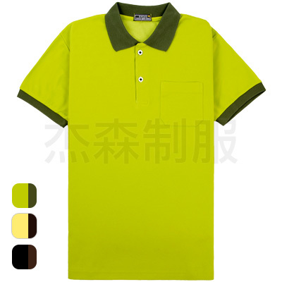 product06