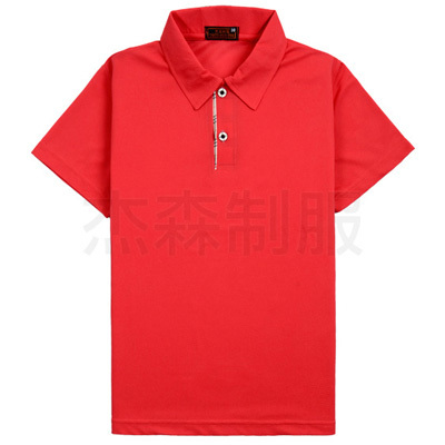 product06