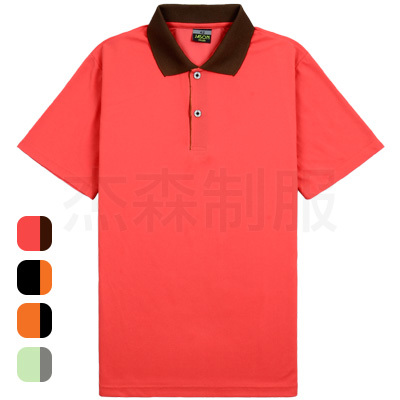 product02