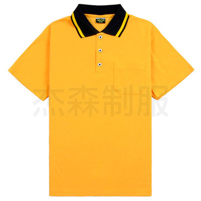 product06