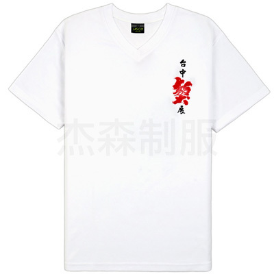 product06