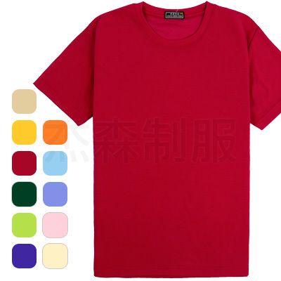 product06