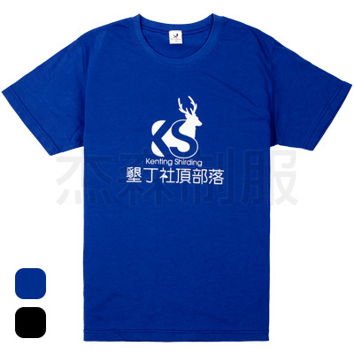 product06