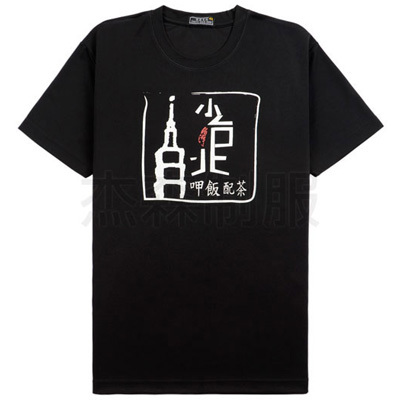 product06