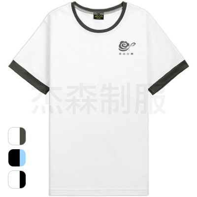 product02