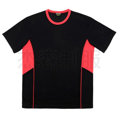 product02