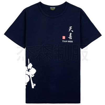product06