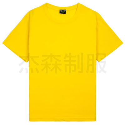 product06