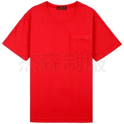 product02