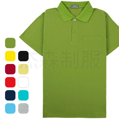 product02