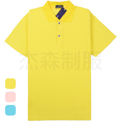 product02