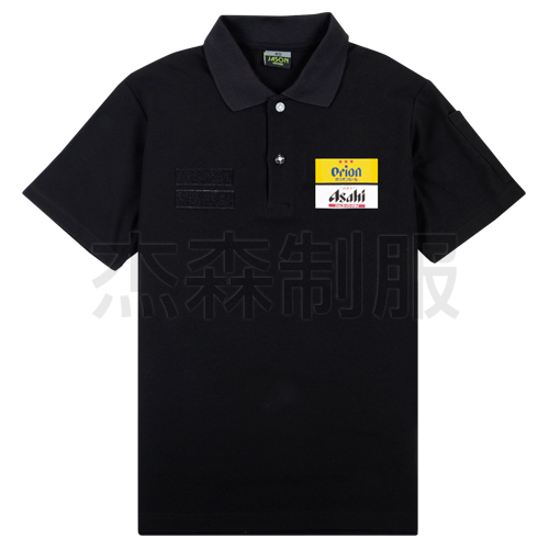 product06