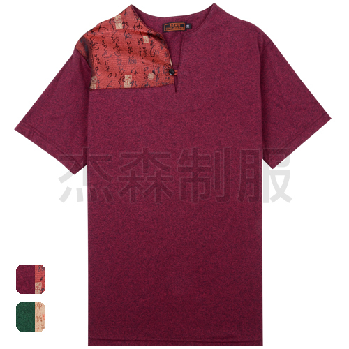 product06