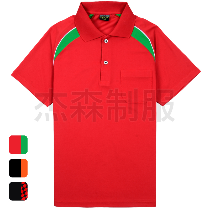 product06