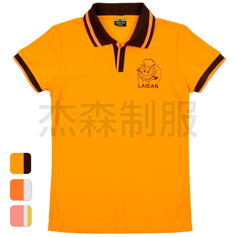 product06