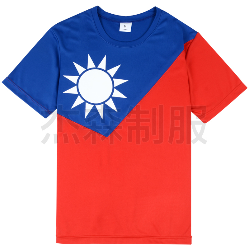 product06
