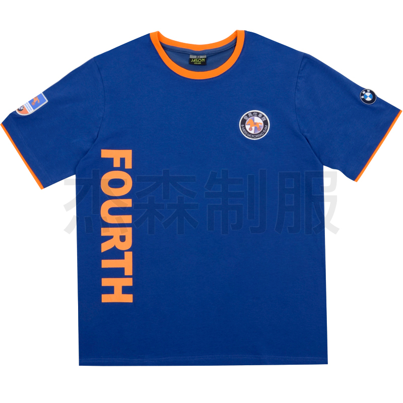product06