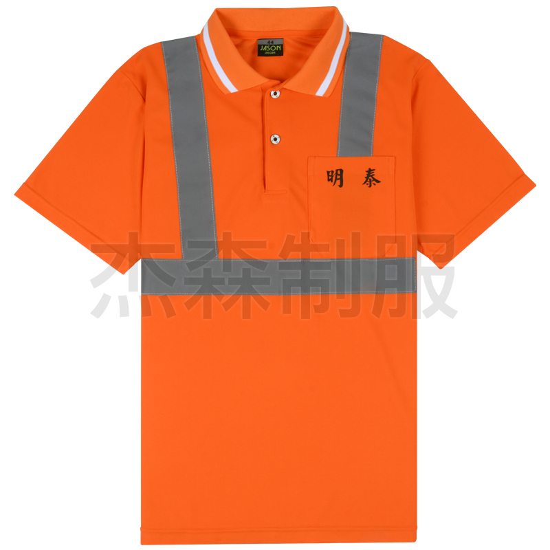 product06