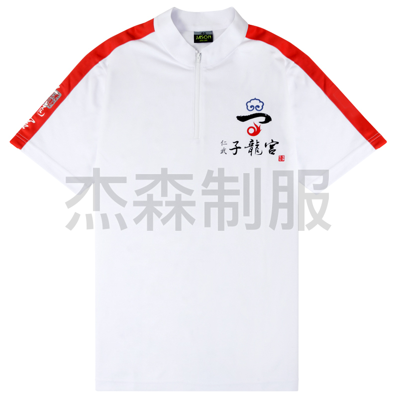 product06
