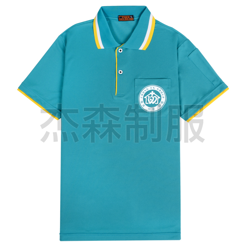 product06