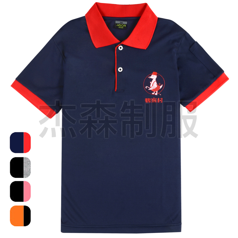 product02
