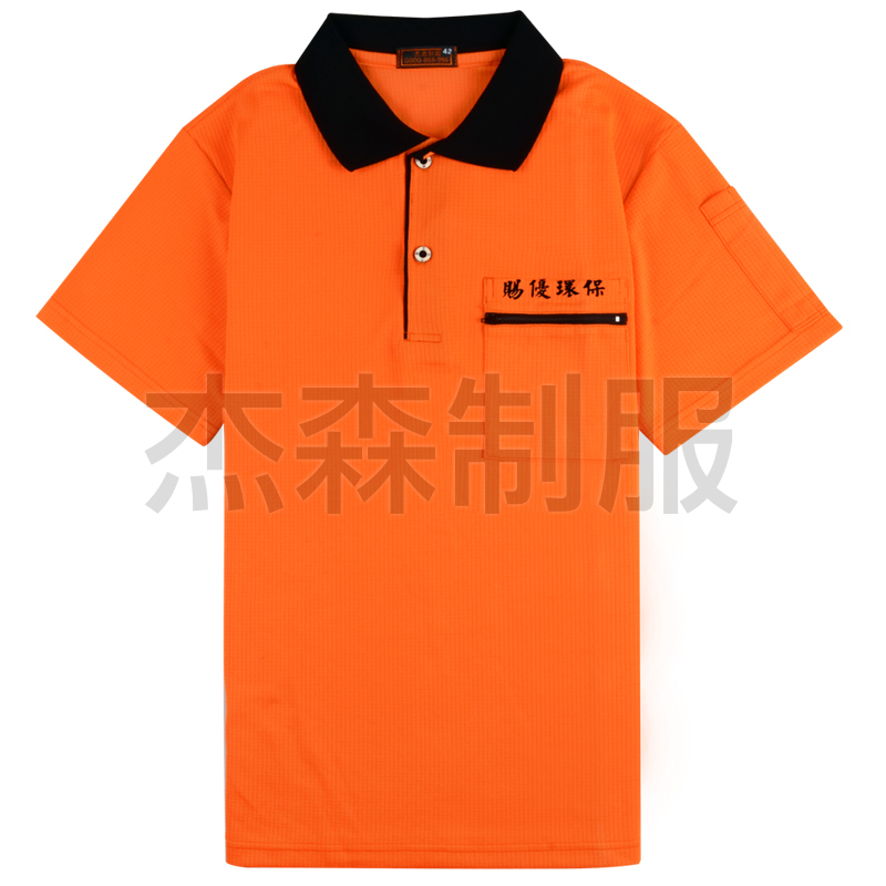 product06