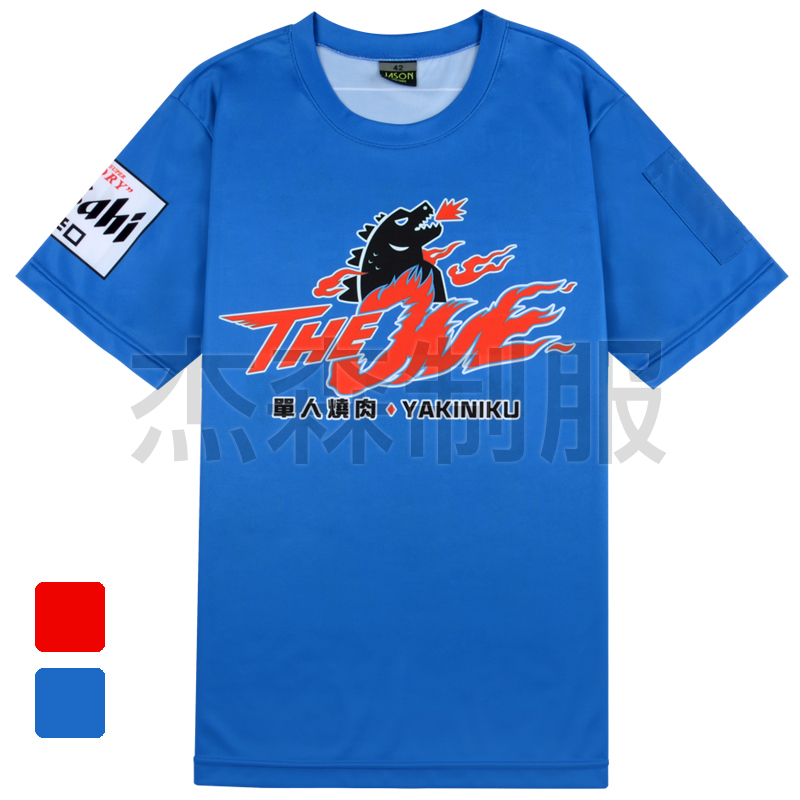 product06