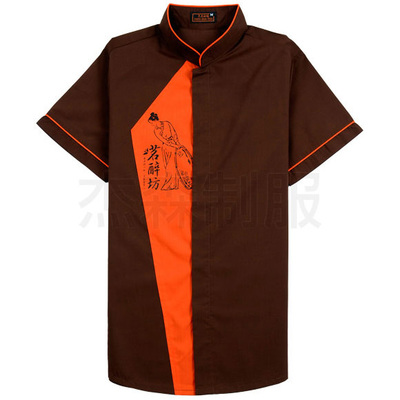 product02