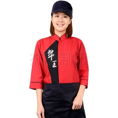 product06