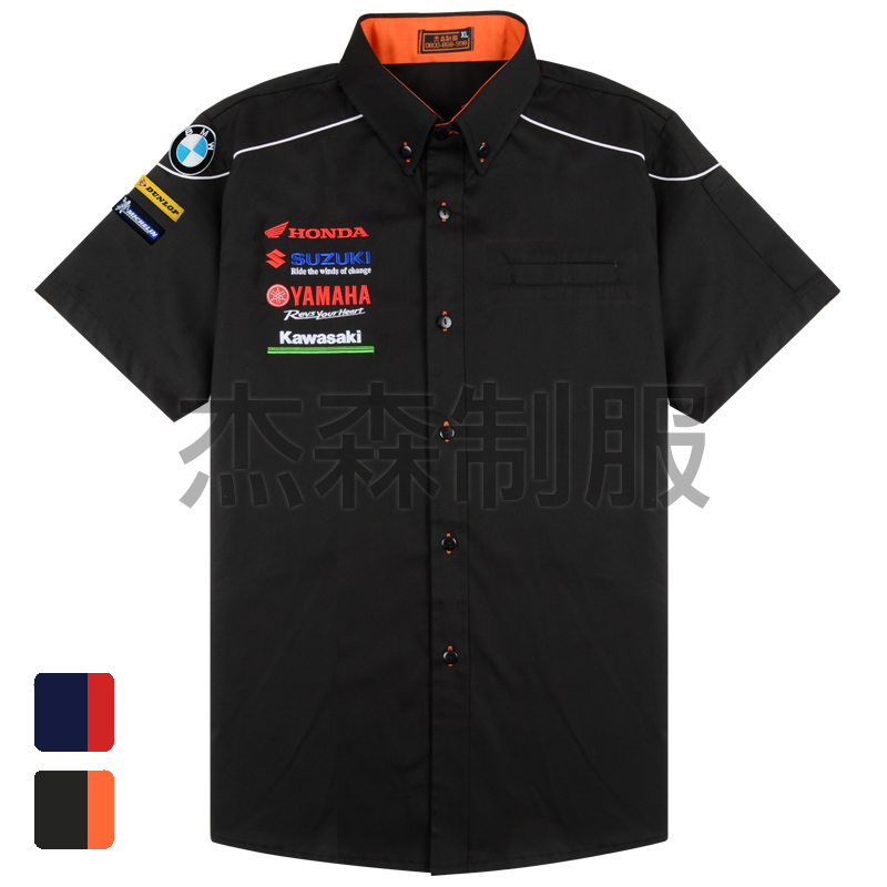 product02